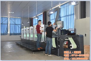 不干膠標簽生產(chǎn) 煙臺不干膠標簽 必晟紙業(yè)有口皆碑高清圖片 高清大圖