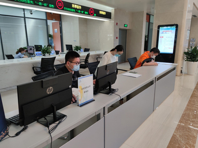 四川:成都市錦江區(qū)推動政務(wù)公開與政務(wù)服務(wù)有機(jī)融合集成聯(lián)動