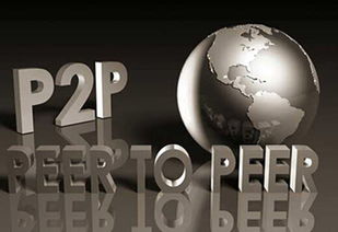 國誠金融透明度排名穩居網貸之家前列